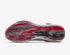 Air Zoom UNVRS White Light Fluorescent Pink Grey Red CQ6422-100