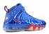 Barkley Posite Max Sixers Fire Energy 555097-300