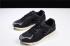 Fear of God x Nike Air Skylon II 2 FOG Black White BQ2752-001