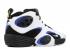 Flight One Nrg Orlando Magic Blanc Noir 520502-110