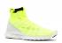 Htm Free Mercurial Superfly Htm Volt White 689466-711