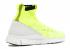 Htm Free Mercurial Superfly Htm Volt White 689466-711