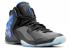 Lil Penny Posite Shooting Stars Pack Graphite Black Royal 652121-002