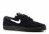 Lunar Stefan Janoski 화이트 블랙 654857-005