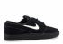 Lunar Stefan Janoski 화이트 블랙 654857-005