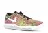 Lunarepic Low Flyknit Oc Unlimited Color Multi 844862-999