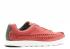 Mayfly Woven Smmt Grey Terra White Dark Bs Red 833132-600