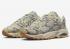 NOCTA x Nike Hot Step Air Terra Drake Snakeskin Light Bone Cobblestone Gum Light Brown DR0508-001