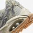 NOCTA x Nike Hot Step Air Terra Drake Snakeskin Light Bone Cobblestone Gum Light Brown DR0508-001