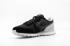 de nouvelles chaussures de course Nike Internationalist blanc noir pour hommes 828041-001