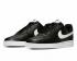 NikeCourt Vision 로우 화이트 블랙 포톤 더스트 CD5463-001 .