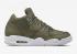 NikeLab Air Flight 89 Urban Haze 828295-300