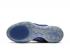 Nike Adapt BB 2.0 Royal Grey Blue Basketball Shoes BQ5397-400