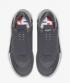 Nike Adapt BB Dark Grey Multi Color AO2582-004