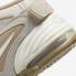 Nike Air Adjust Force Khaki Light Bone Gum สีน้ำตาลปานกลาง DZ1844-200
