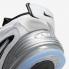 Nike Air Adjust Force Vast Grey Metallic Silver White Black Clear DV7409-100