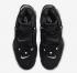 Nike Air Barrage Mid Black AT7847-002