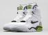 Nike Air Command Force - White Black Wolf Grey Volt 684715-100