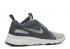 Nike Air Current Slip On Grey Metallic Dark Black Wolf Silver 874160-001