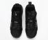 Nike Air DSVM Negro Blanco Zapatos para correr para hombre AT8179-010