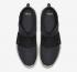 Nike Air Fear of God Moccasin Black Fossil AT8086-002