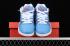 Nike Air Flight 89 All-Star 2020 Chicago Flag Shoes CU4831-406