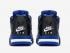 Nike Air Flight 89 Black Royal Blue 819665-001