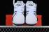 Nike Air Flight 89 Bianche Nere Grigie DB5918-010