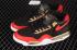 Nike Air Flight Legacy Black Red Metallic Gold White DD8493-091