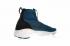 Nike Air Footscape Magista Flyknit FC Medium Green 830600-300