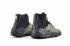 Nike Air Footscape Magista QS Lion Olivier Rousteing Black Metallic Gold 834905-007