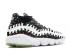 Nike Air Footscape Tissé Chukka Atmos Blanc Noir 443686-012