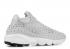 Nike Air Footscape Woven Chukka Qs Suede Berbulu Serigala Putih Muda Tulang Abu-abu 913929-002