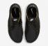 Nike Air Footscape Woven Premium Black Pale Ivory Desert Ochre FQ8129-010
