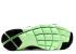 Nike Air Footscape Wvn Mtn City Qs Shanghai Rose Pow Noir 669515-060