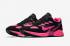 Nike Air Ghost Racer Sort Pink Blast CU1927-066