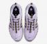 Nike Air Humara Violet Ash Elemental Gold Baroque Braun Schwarz FB9982-500