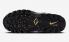 Nike Air Humara Violet Ash Elemental Guld Barok Brun Sort FB9982-500