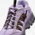Nike Air Humara Violet Ash Elemental Guld Barok Brun Sort FB9982-500