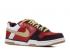 Nike Air Insurgent Premium Varsity Red Dust Gold 316907-671