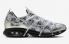Nike Air Kukini SE Mighty Swooshers Szary Metaliczny Srebrny Czarny Czerwony DX6053-060