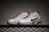 Nike Air Max Penny 1 Doernbecher Reflective Silver Black 728590-001