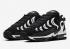 Nike Air Metal Max mangler hvid CJ2618-001