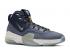Nike Air Pippen 6 Denim Navy White Midnight 705065-400
