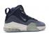 Nike Air Pippen 6 Denim Navy White Midnight 705065-400