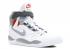 Nike Air Pressure Retro Blanc Cement Gris 831279-100