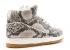 Nike Air Python Premium Braun Schlange Gum Stone Sail Light 705066-201