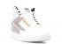 Nike Air Python Sail Zwart Goud Metallic 705067-100
