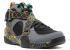 Nike Air Raid Peace Dark Green Black Grey Pine 642330-003