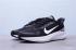 Sepatu Nike Air Relentles S1 White Black Gold QA9918-001